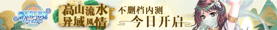 峄城区新闻网